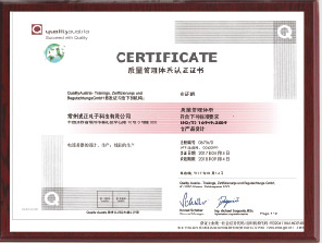 Neopower 6-Pin High Voltage 1000V 35A Automotive Power and Signal Connector with 360° Shielding 6