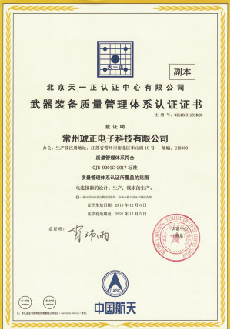 Neopower 6-Pin High Voltage 1000V 35A Automotive Power and Signal Connector with 360° Shielding 7