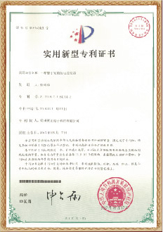 Neopower 6-Pin High Voltage 1000V 35A Automotive Power and Signal Connector with 360° Shielding 9